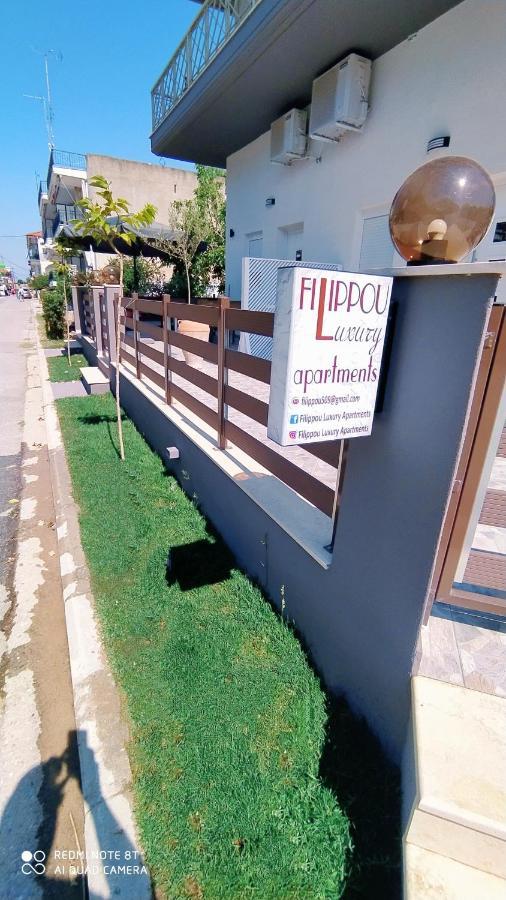 Filippou Luxury Apartments فلوغيتا المظهر الخارجي الصورة